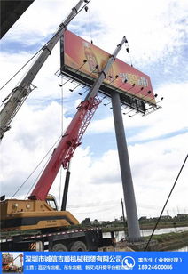 起重吊裝吊車(chē)出租 深圳吊車(chē)出租 多臺(tái)8噸吊車(chē)出租